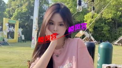 168大长腿，迷人气质少妇的顶级服务，极致舒爽的体验
