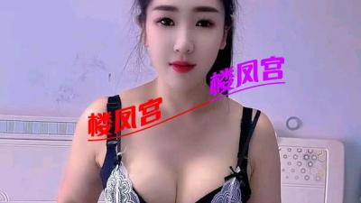 巨乳翘臀