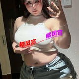 欧美野子bbw