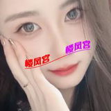 塔谈温柔嫩妹
