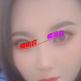 荣盛时代广场少妇