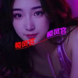气质美女丝婷