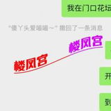 嘉兴丰满少妇
