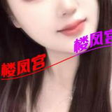太有劲了，少妇中的极品啊