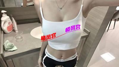 松江性感小妹
