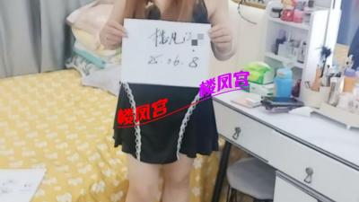 潘家园大胸少妇