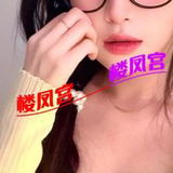 服务很好的小姐姐