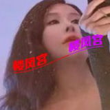 武汉服务性御姐