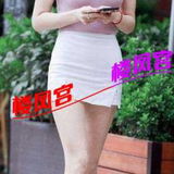 验证双井桥东美女房产经纪人
