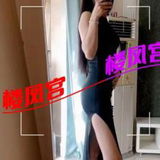 性价比熟女姐姐，情趣加持玩的开