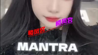 南昌 少妇