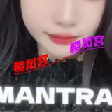 南昌 少妇