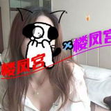 小晴天回来了