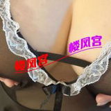 长春性感少妇