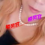 江北熟女泻火